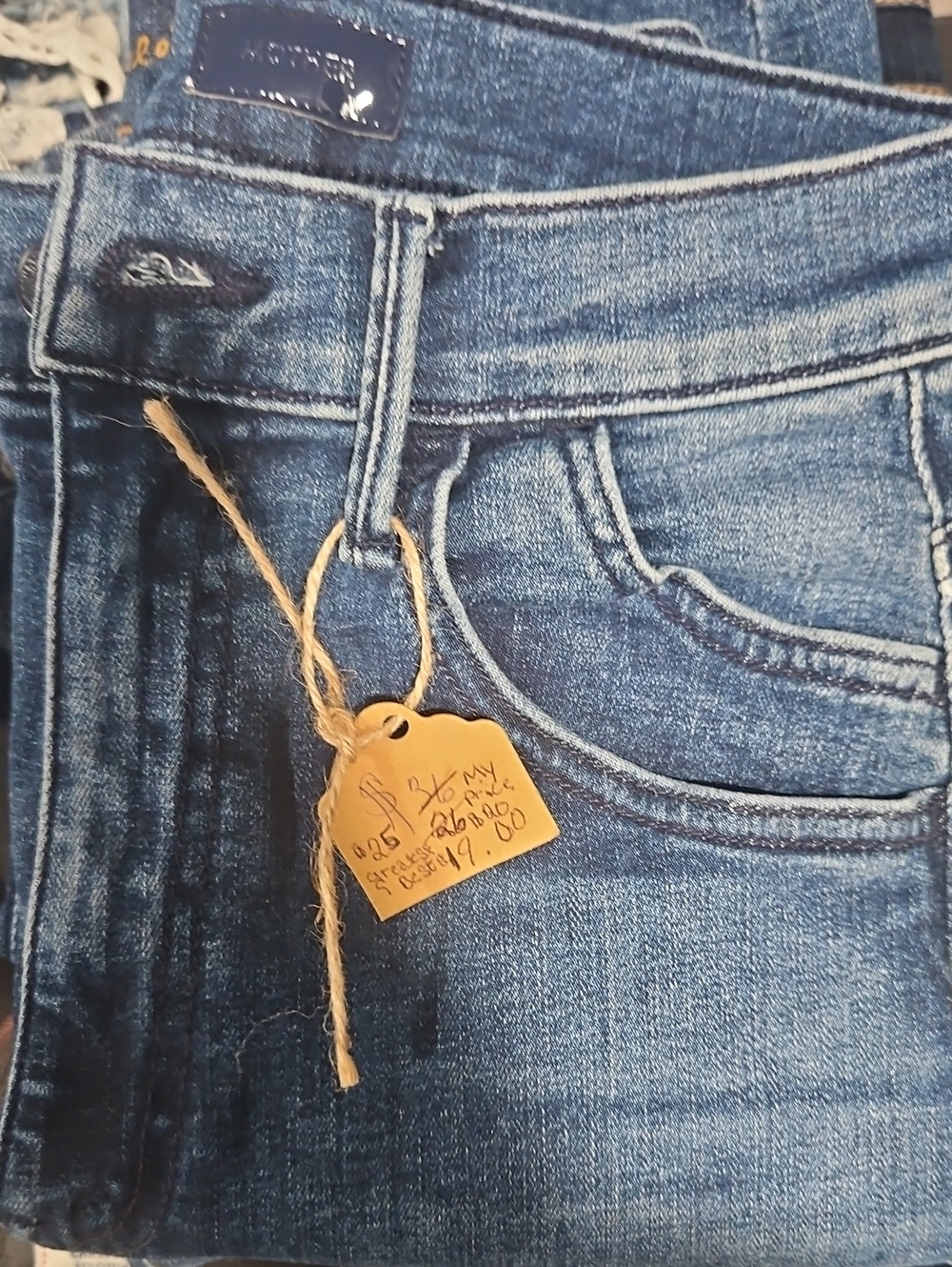 MOTHER Women's Dark Blue Skinny Jeans